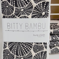 Sea Urchin  Baby Burp Cloth - Baby Boy or Girl Gift - Ocean Theme Nursery Gift - Nautical Layette Gift- Made in Maui, Hawaii USA